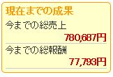 d]̕V摜