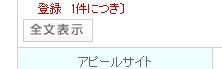 oW.net XeBO\